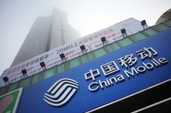 [5分钟科普下]海东公司咨询热线电话_哔哩哔哩